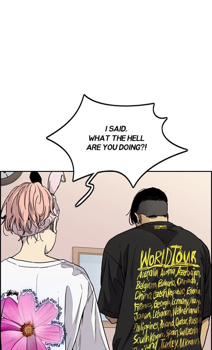 Wind Breaker Chapter 333, page 5 of 139