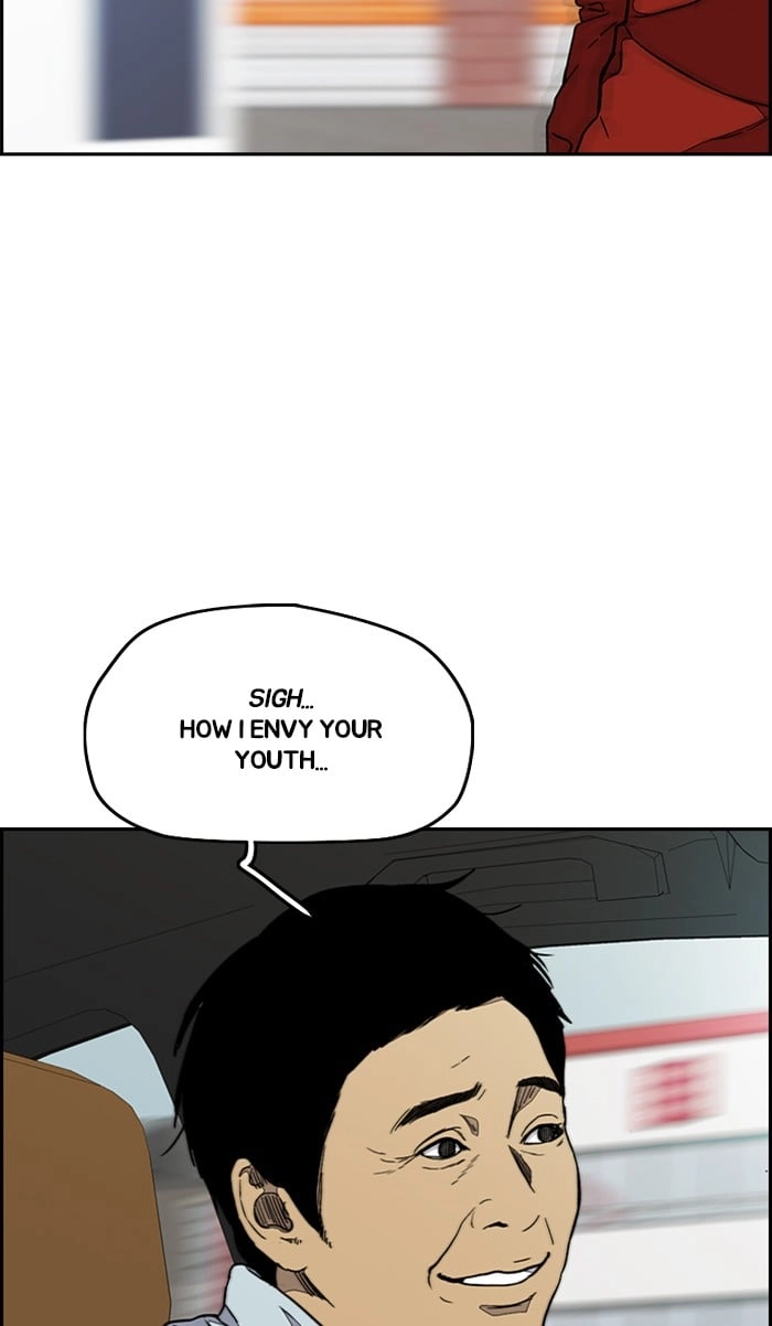 Wind Breaker Chapter 333, page 57 of 139