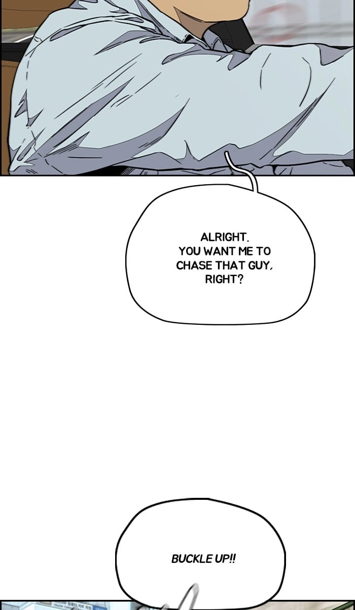 Wind Breaker Chapter 333, page 58 of 139