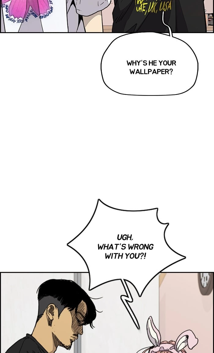 Wind Breaker Chapter 333, page 6 of 139