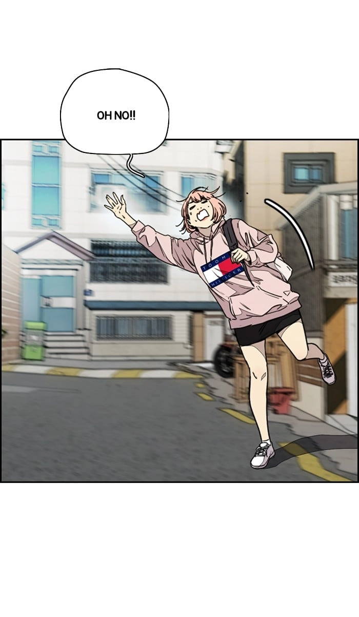 Wind Breaker Chapter 333, page 70 of 139