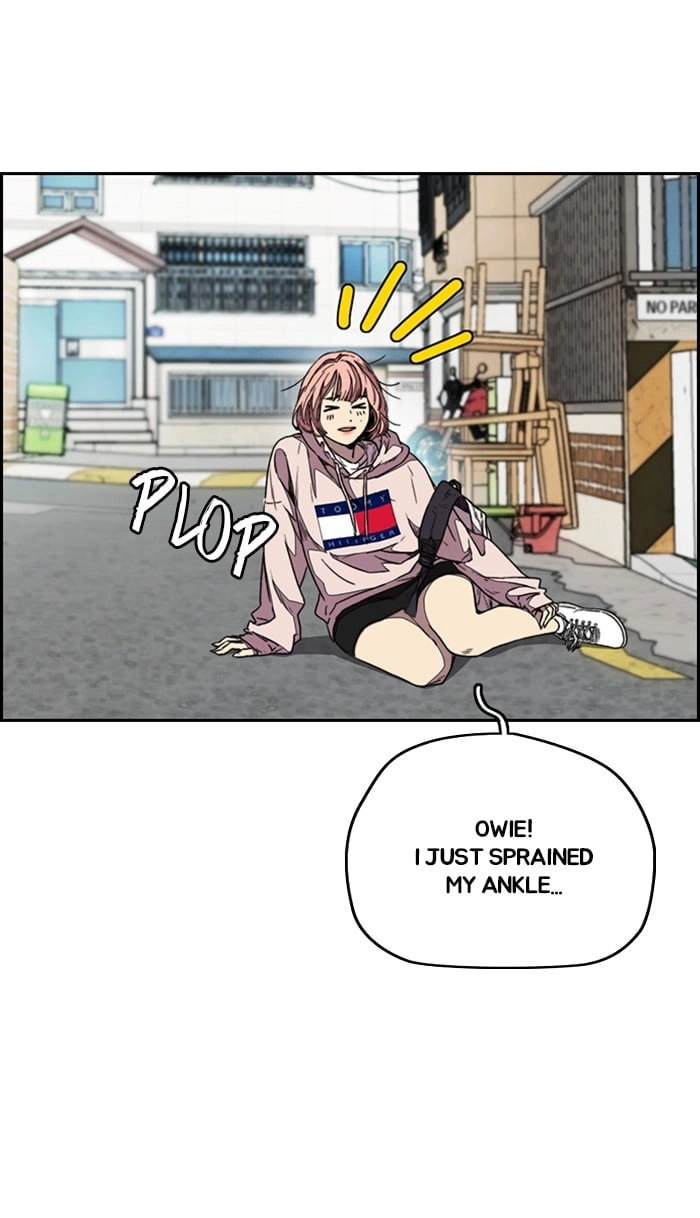 Wind Breaker Chapter 333, page 71 of 139