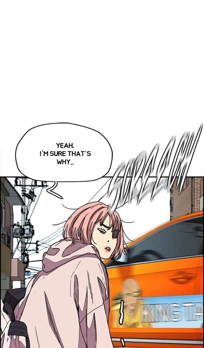 Wind Breaker Chapter 333, page 78 of 139