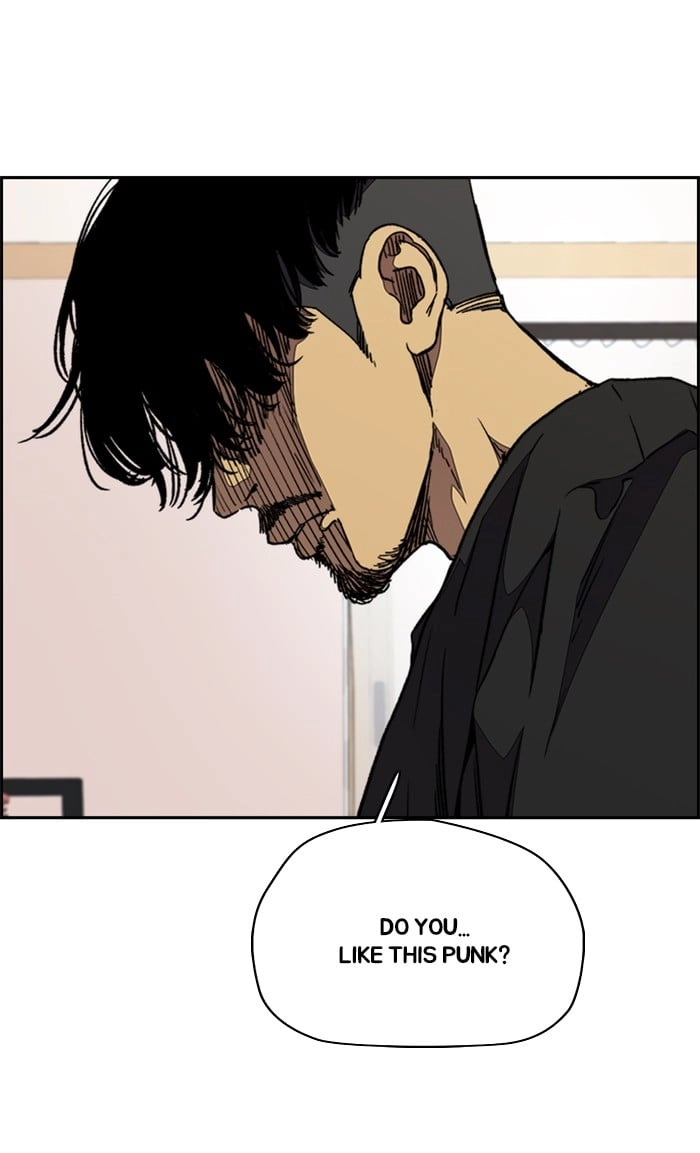 Wind Breaker Chapter 333, page 8 of 139