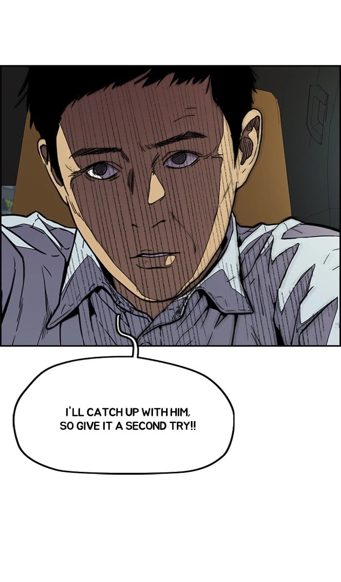 Wind Breaker Chapter 333, page 82 of 139