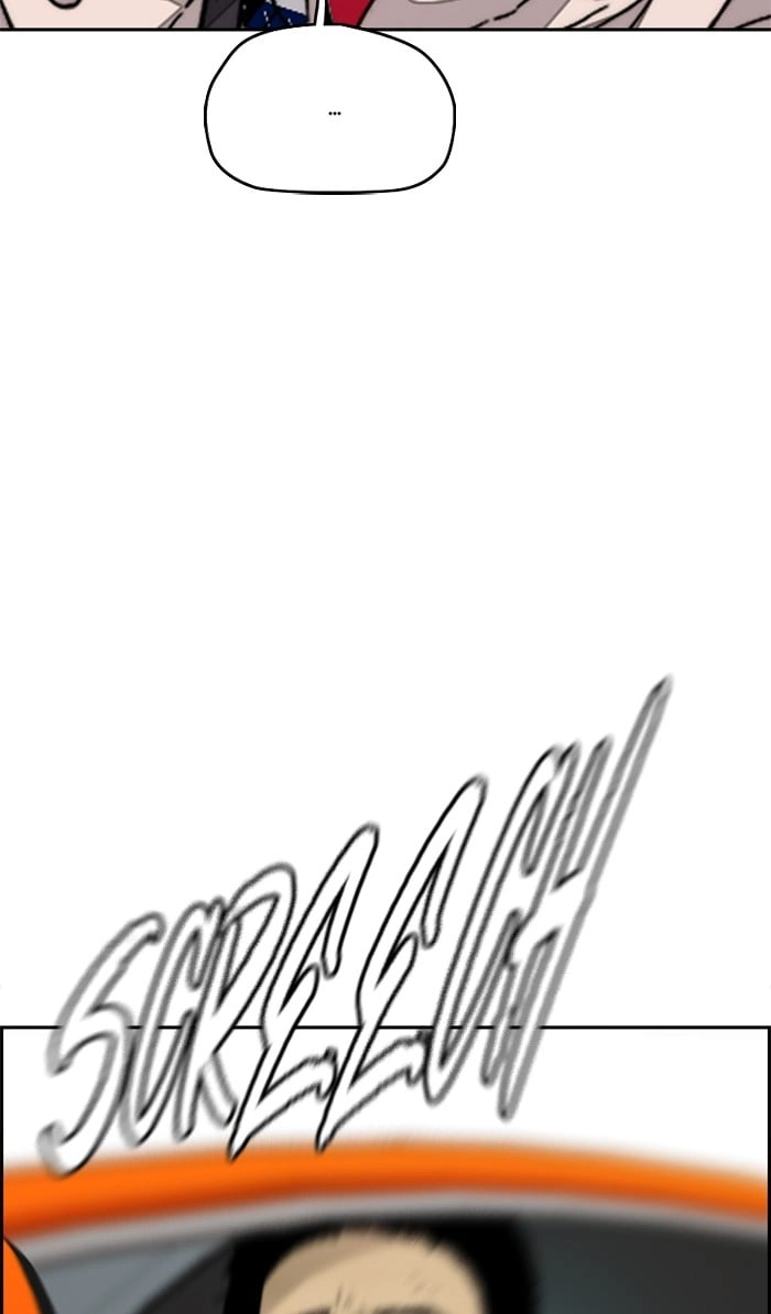 Wind Breaker Chapter 333, page 93 of 139