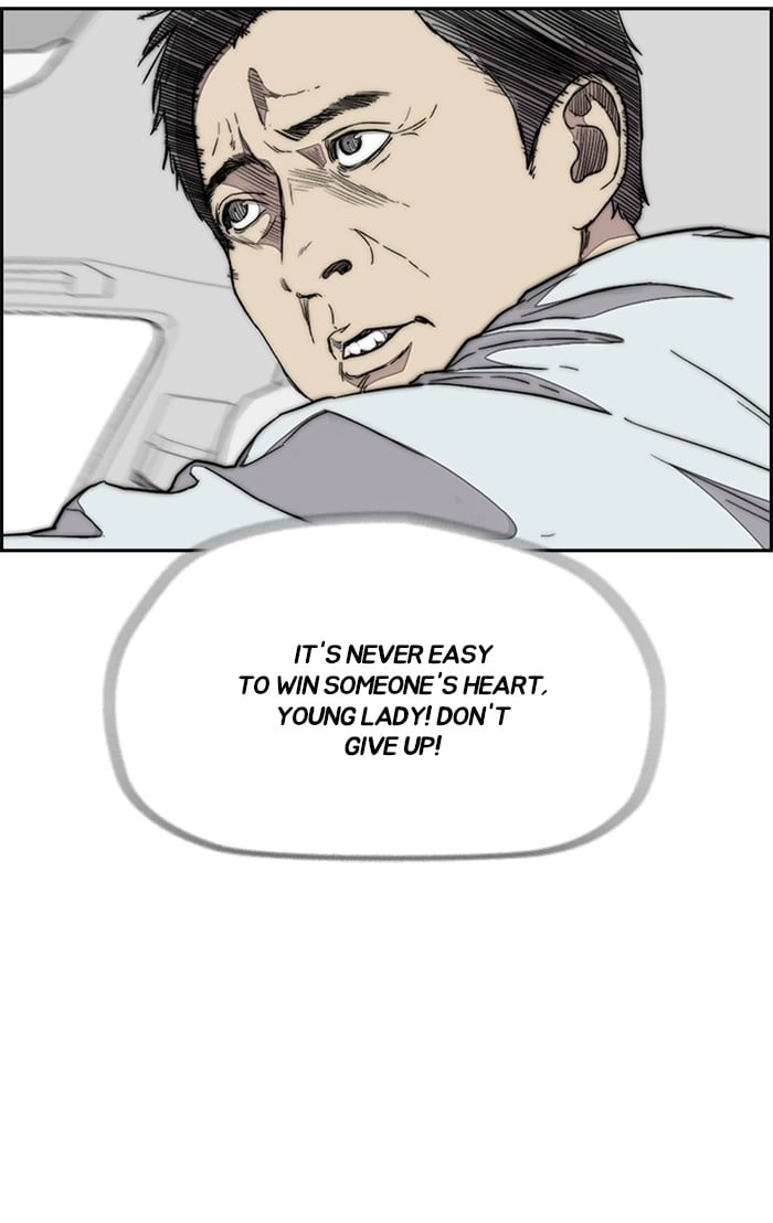Wind Breaker Chapter 333, page 96 of 139