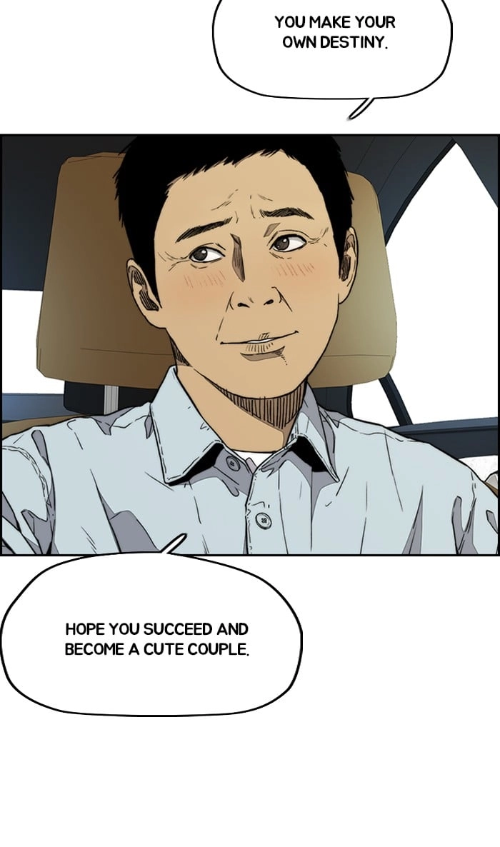 Wind Breaker Chapter 333, page 98 of 139