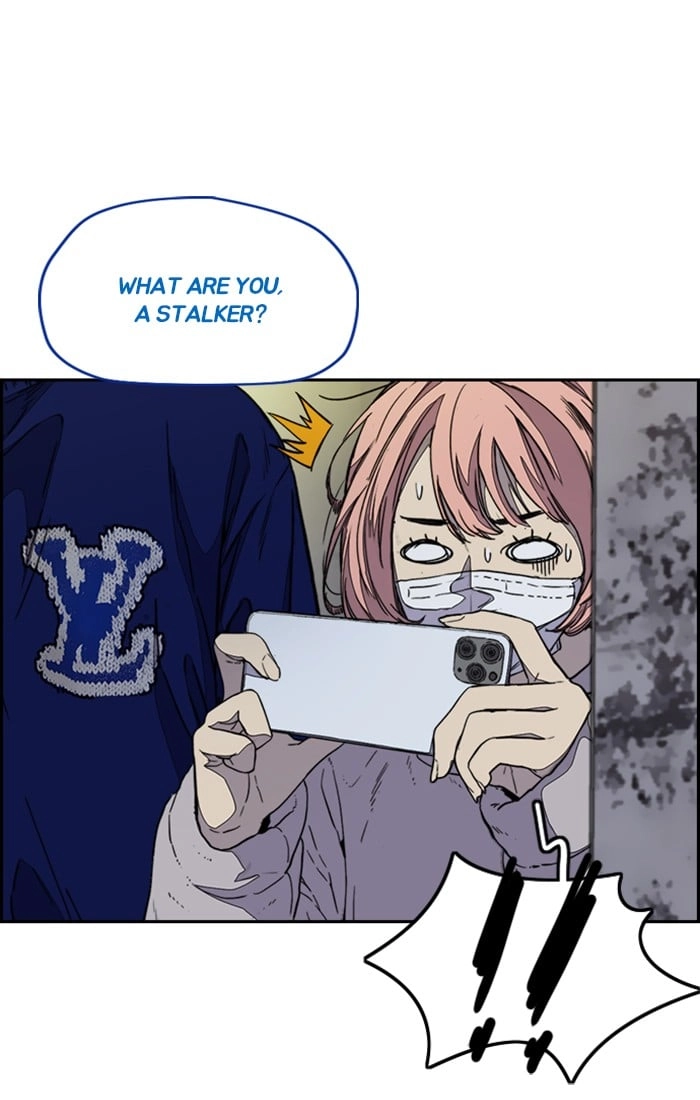 Wind Breaker Chapter 334, page 104 of 131