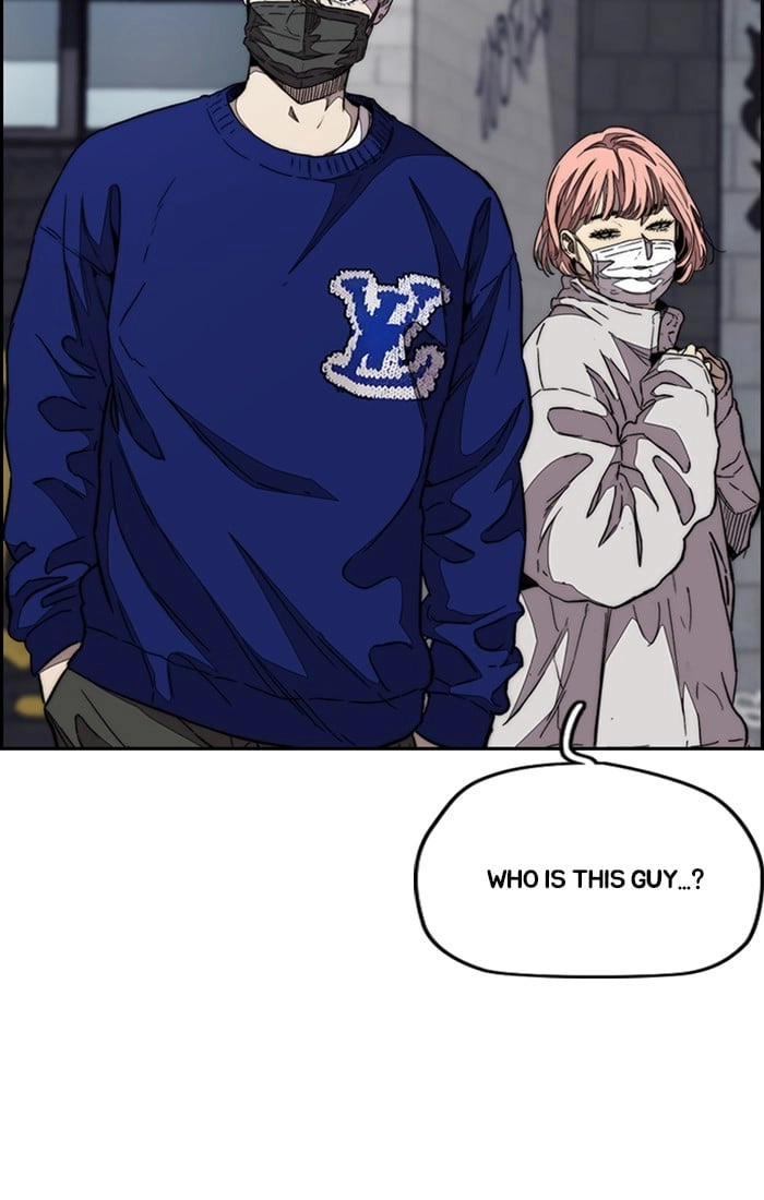 Wind Breaker Chapter 334, page 111 of 131