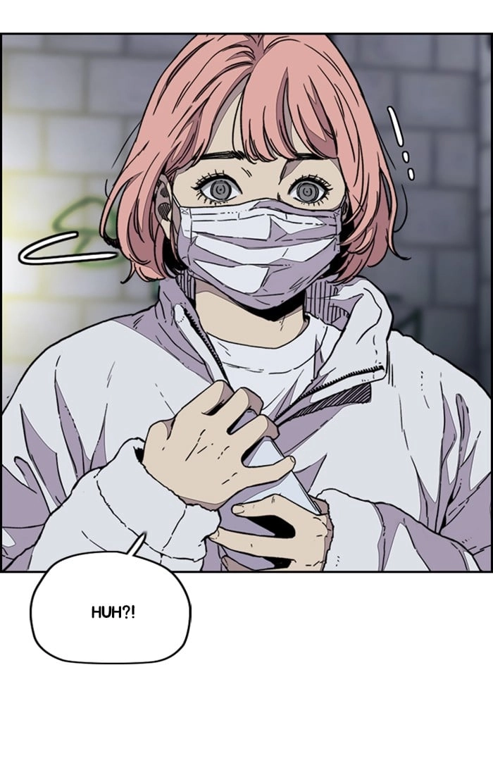 Wind Breaker Chapter 334, page 112 of 131