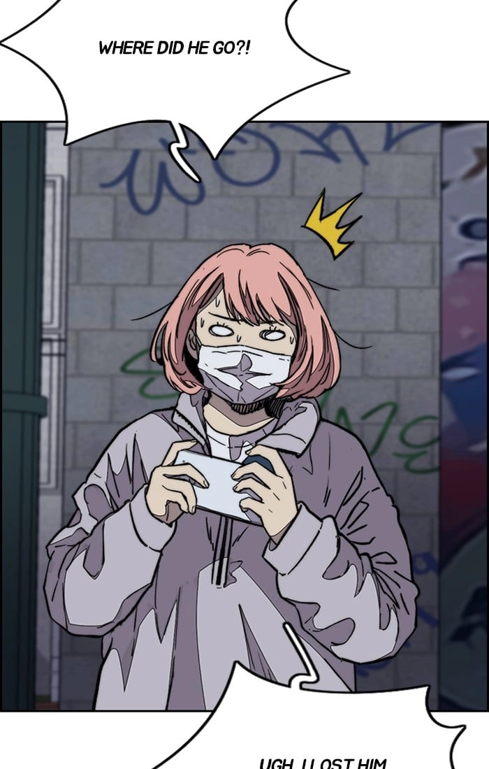 Wind Breaker Chapter 334, page 114 of 131
