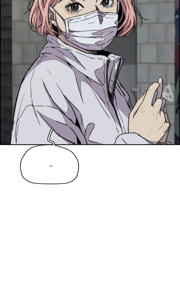 Wind Breaker Chapter 334, page 119 of 131