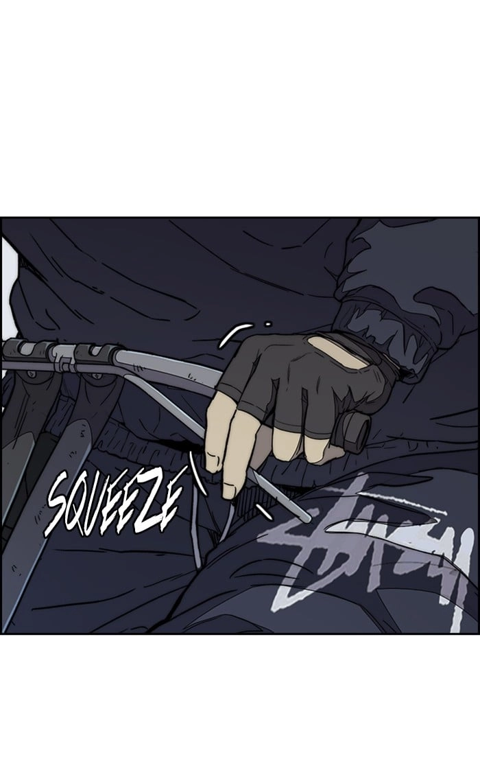 Wind Breaker Chapter 334, page 125 of 131