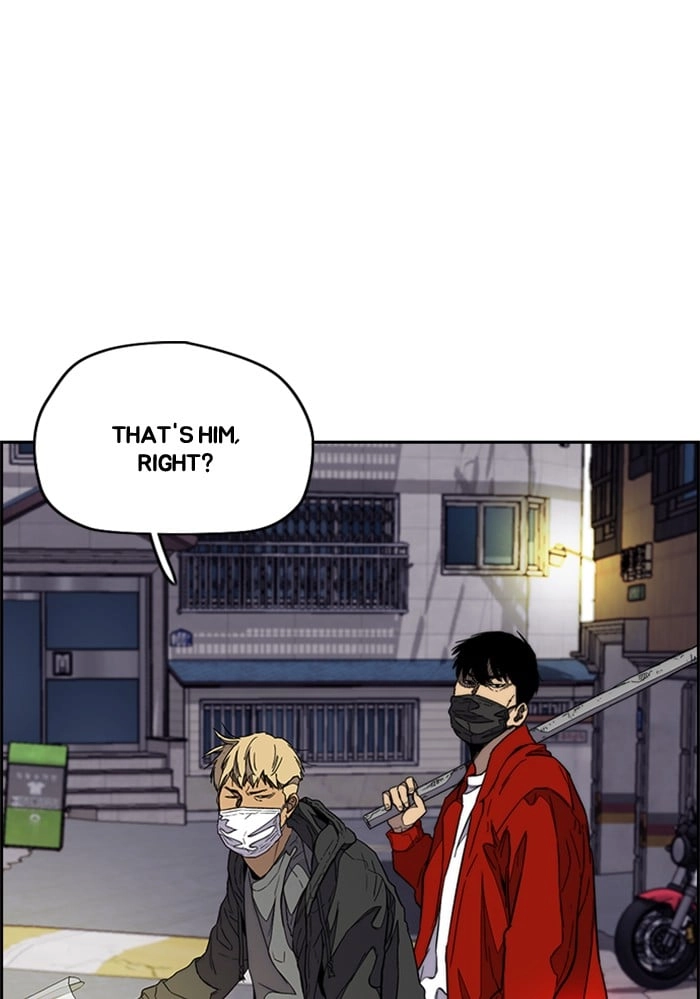 Wind Breaker Chapter 334, page 126 of 131