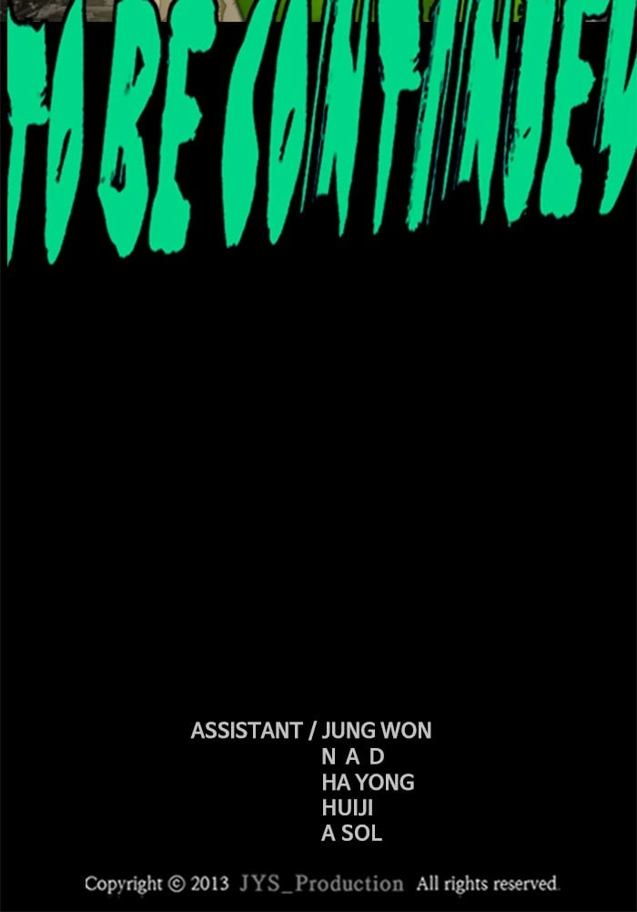 Wind Breaker Chapter 334, page 131 of 131