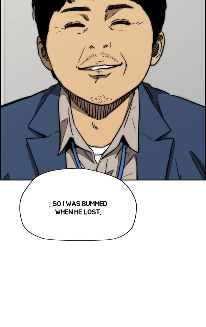 Wind Breaker Chapter 334, page 18 of 131