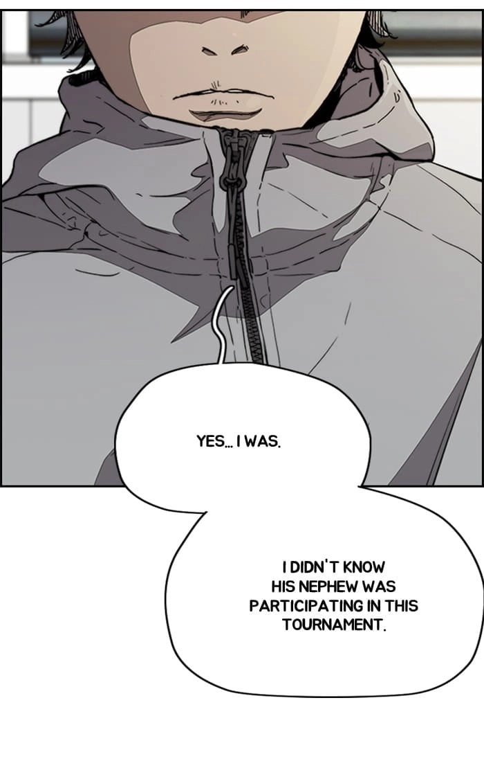 Wind Breaker Chapter 334, page 21 of 131