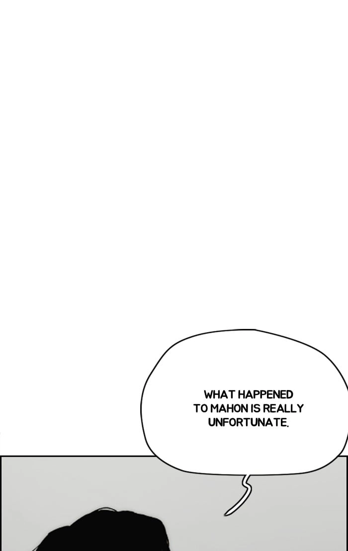 Wind Breaker Chapter 334, page 22 of 131