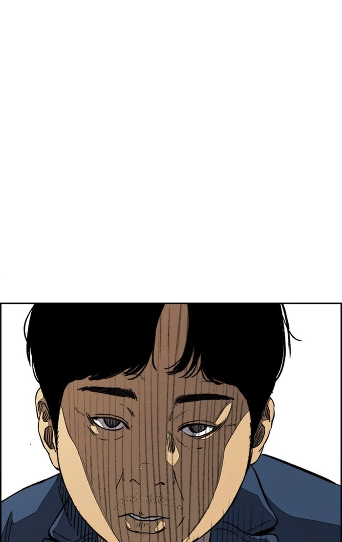 Wind Breaker Chapter 334, page 24 of 131