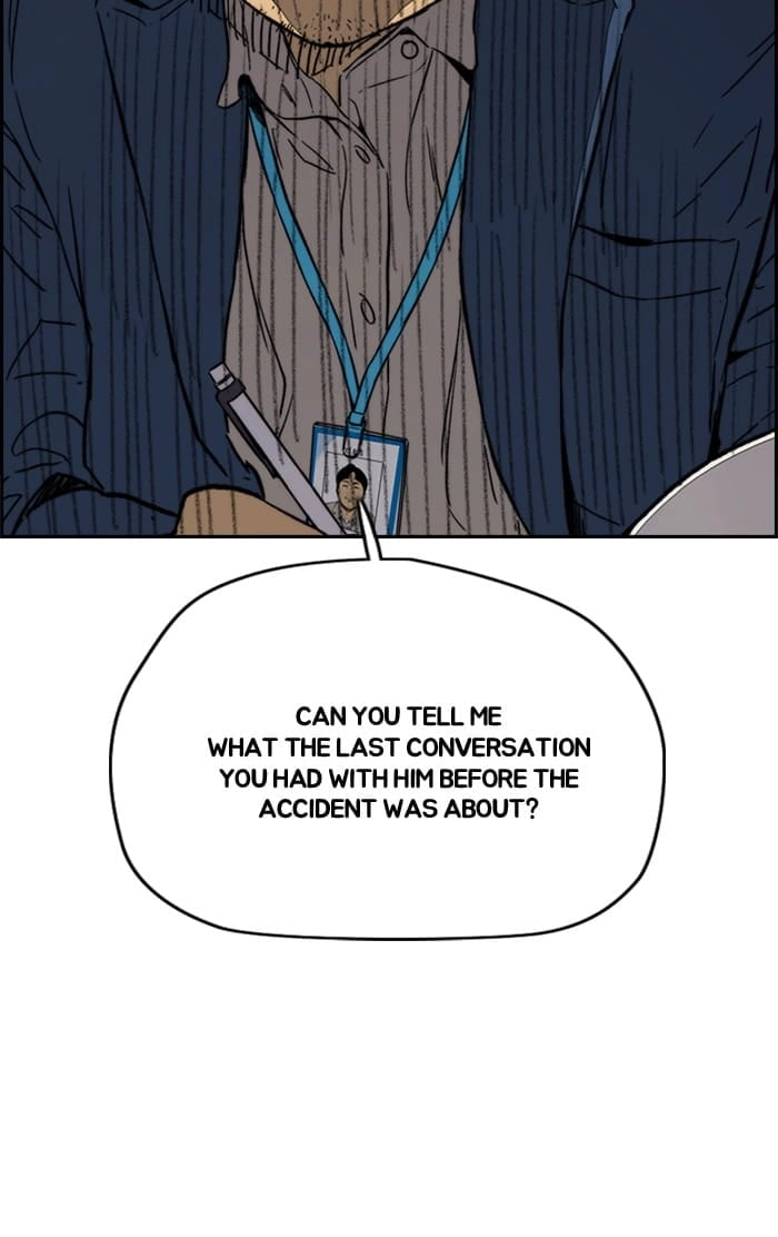 Wind Breaker Chapter 334, page 25 of 131
