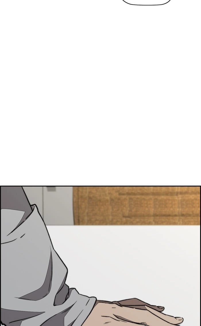 Wind Breaker Chapter 334, page 27 of 131