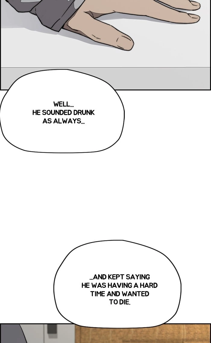 Wind Breaker Chapter 334, page 28 of 131