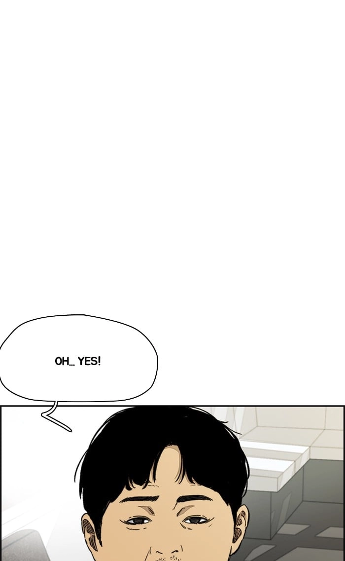 Wind Breaker Chapter 334, page 37 of 131