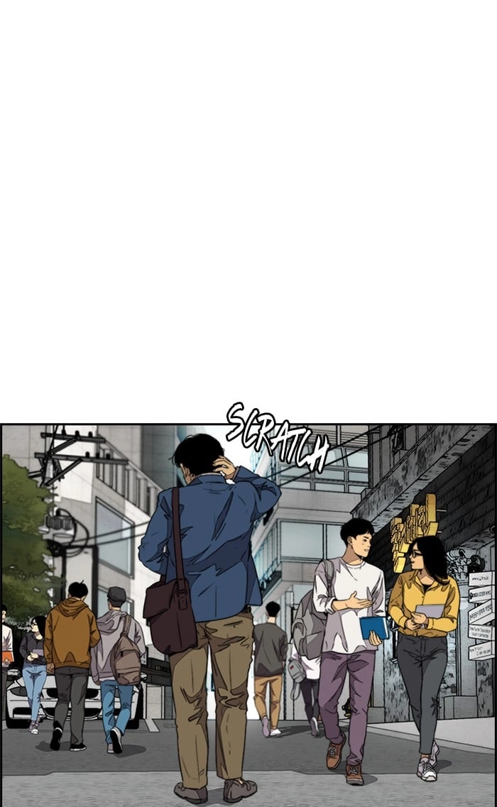 Wind Breaker Chapter 334, page 42 of 131
