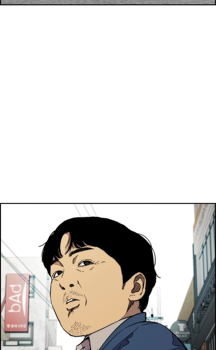 Wind Breaker Chapter 334, page 43 of 131