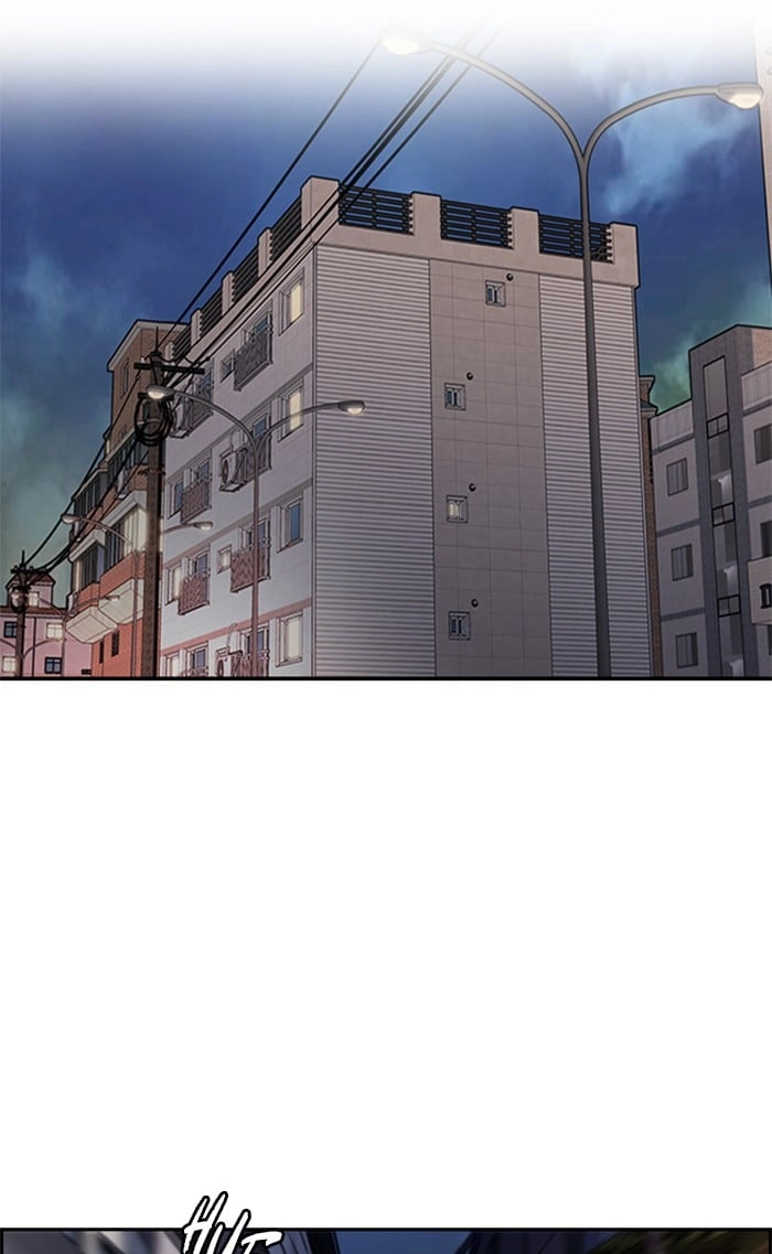 Wind Breaker Chapter 334, page 49 of 131