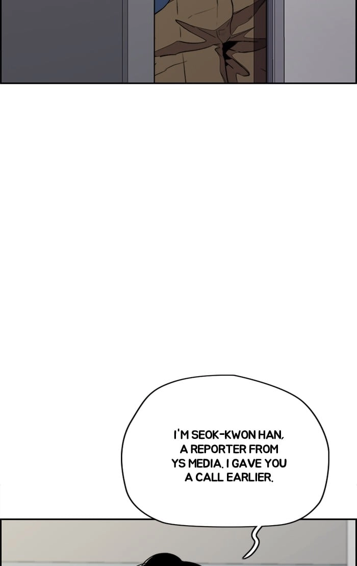 Wind Breaker Chapter 334, page 5 of 131
