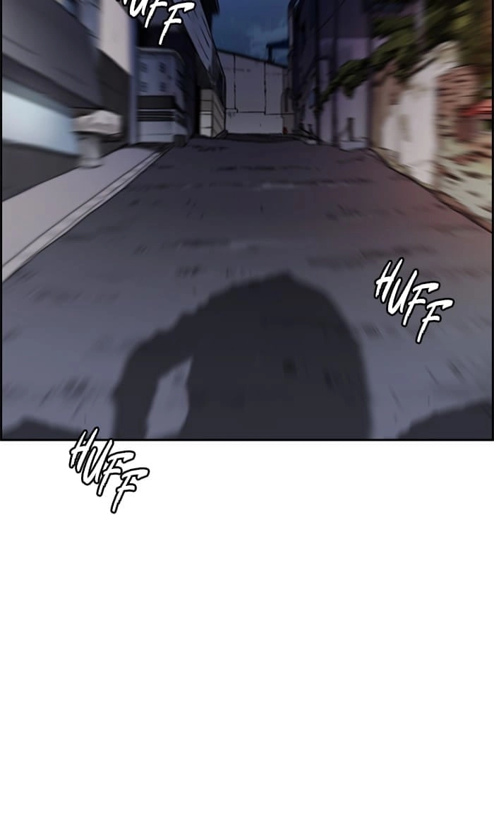 Wind Breaker Chapter 334, page 50 of 131
