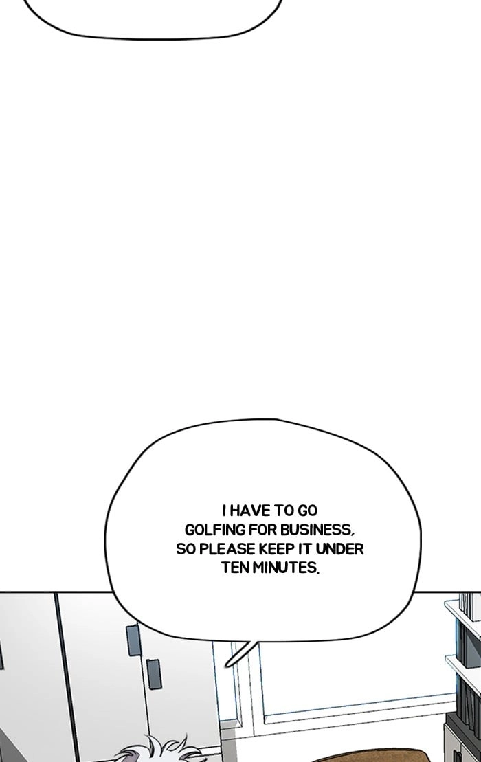 Wind Breaker Chapter 334, page 7 of 131