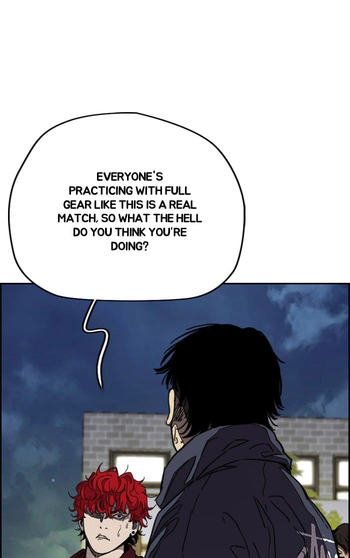 Wind Breaker Chapter 334, page 81 of 131