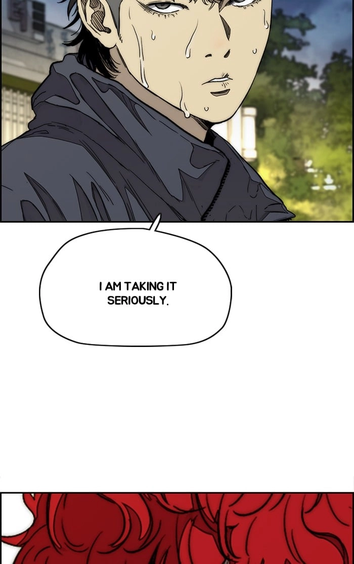 Wind Breaker Chapter 334, page 85 of 131