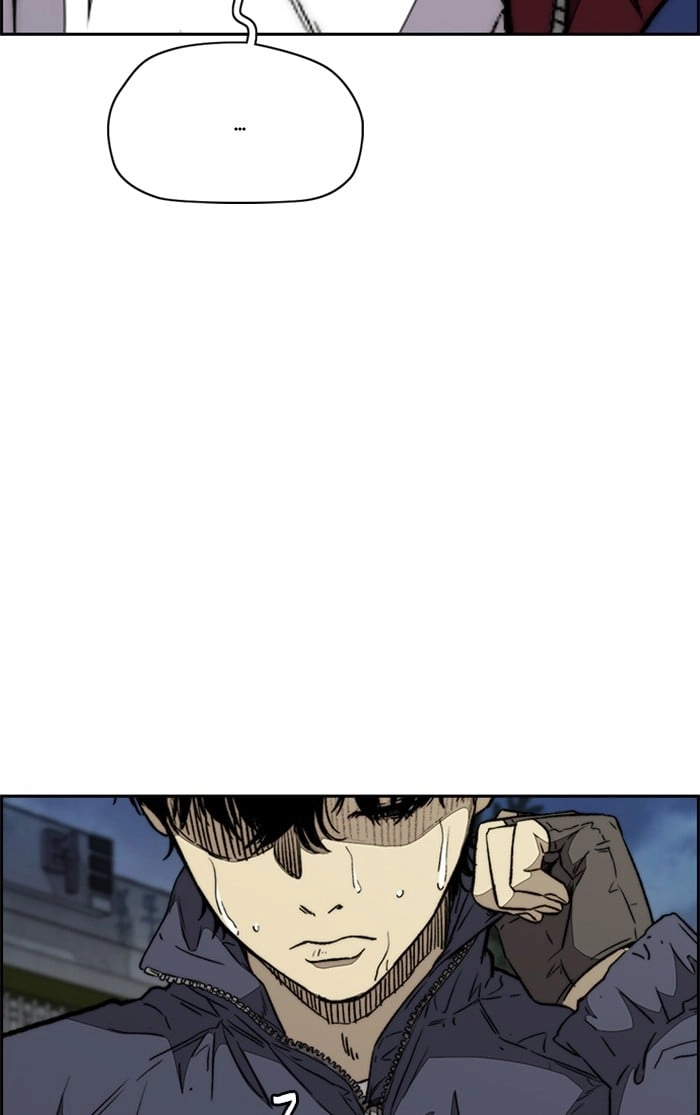Wind Breaker Chapter 334, page 94 of 131