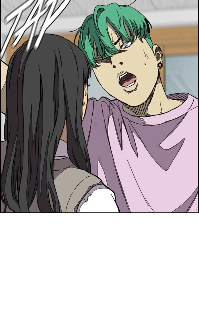 Wind Breaker Chapter 335, page 101 of 153
