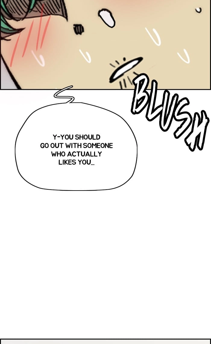 Wind Breaker Chapter 335, page 105 of 153