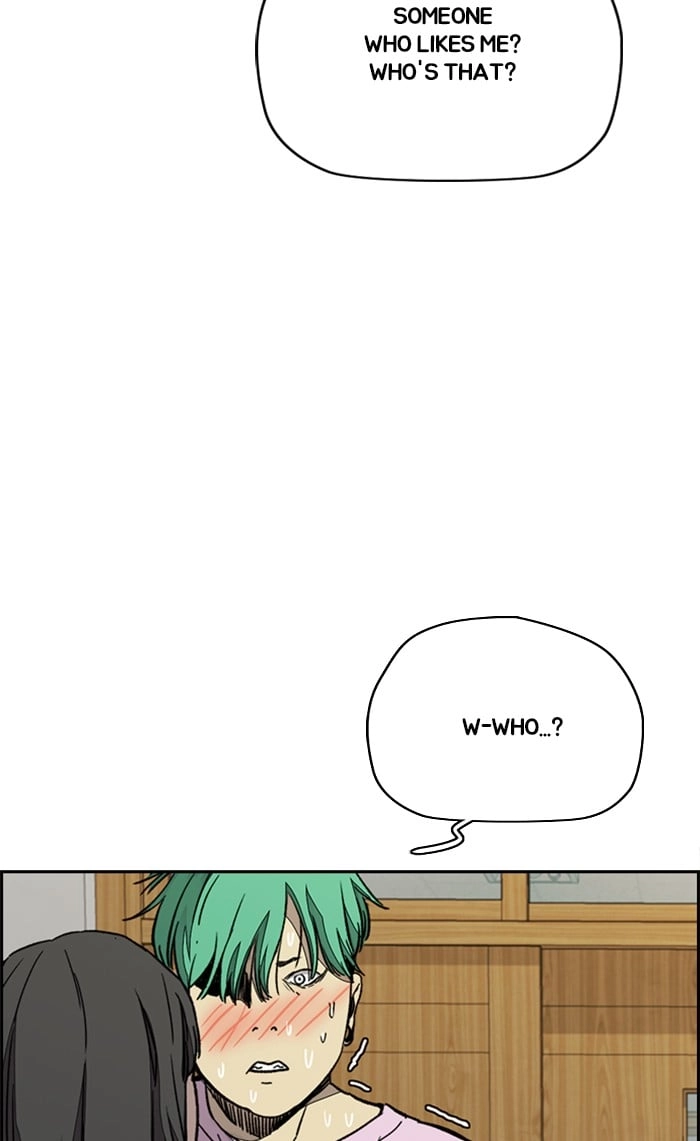Wind Breaker Chapter 335, page 107 of 153