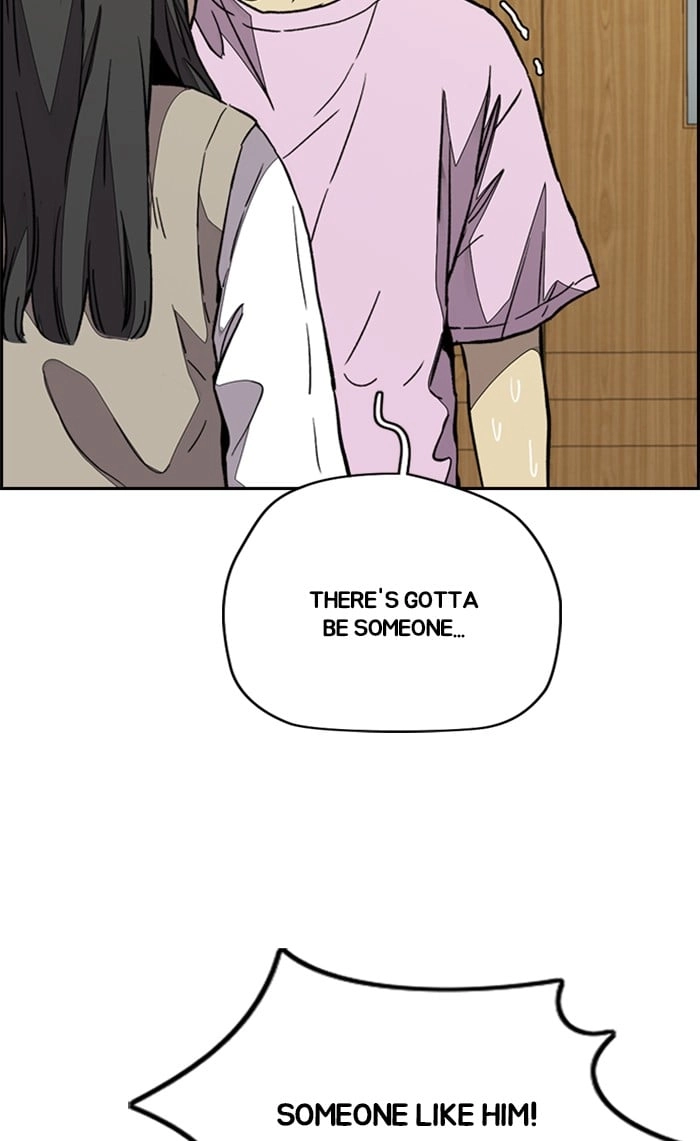 Wind Breaker Chapter 335, page 108 of 153
