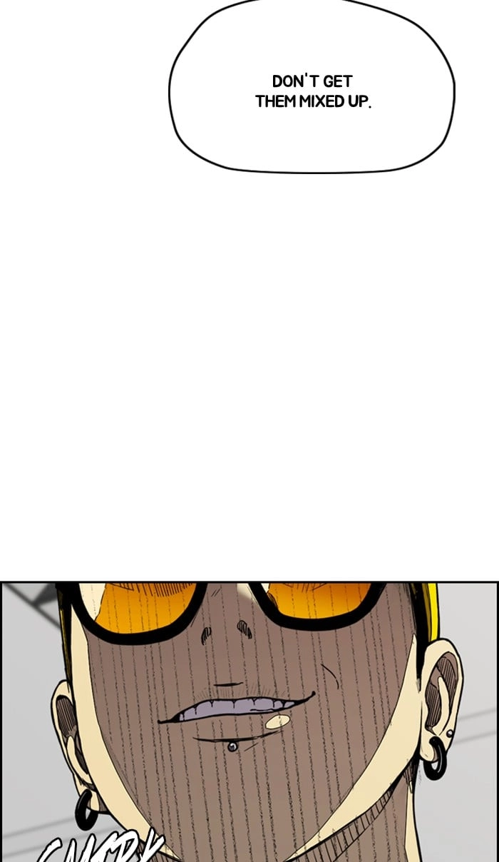 Wind Breaker Chapter 335, page 12 of 153