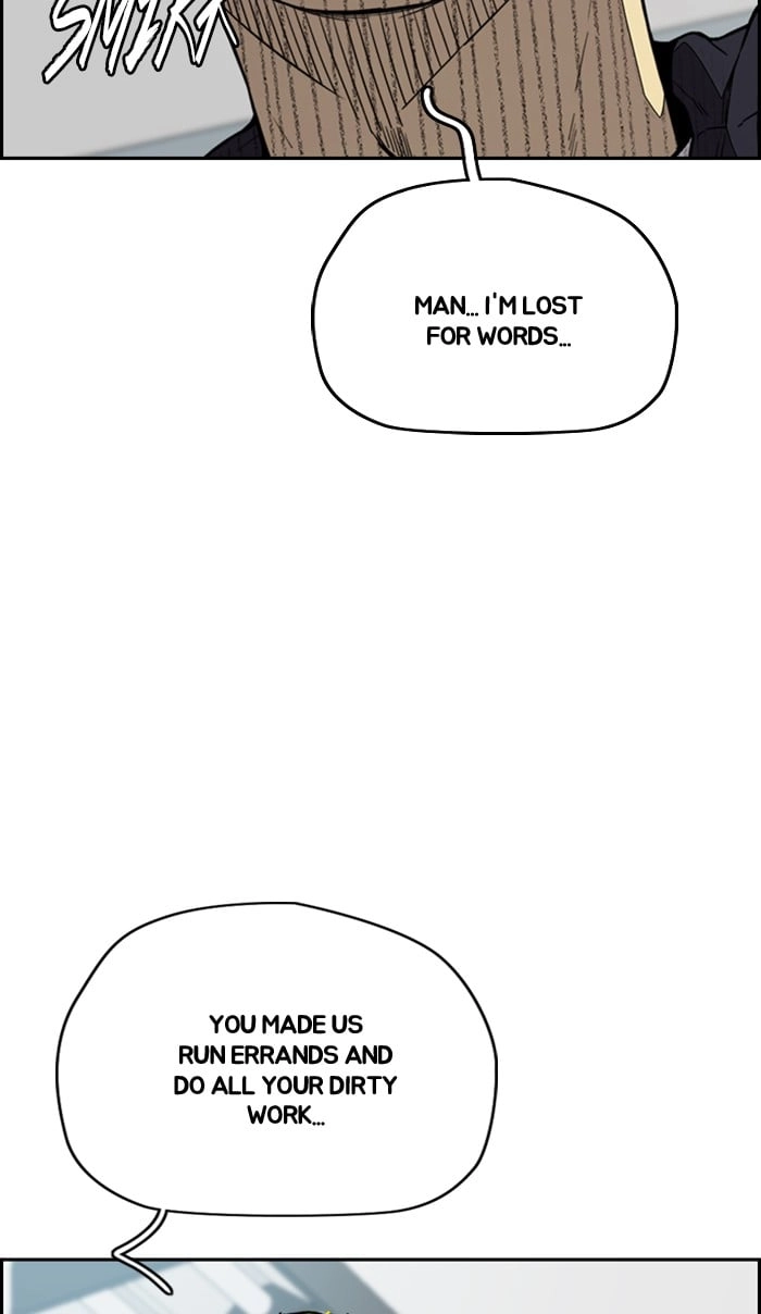 Wind Breaker Chapter 335, page 13 of 153