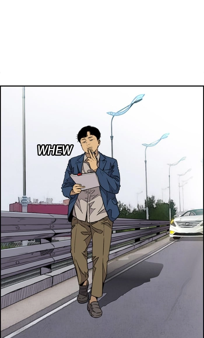 Wind Breaker Chapter 335, page 145 of 153