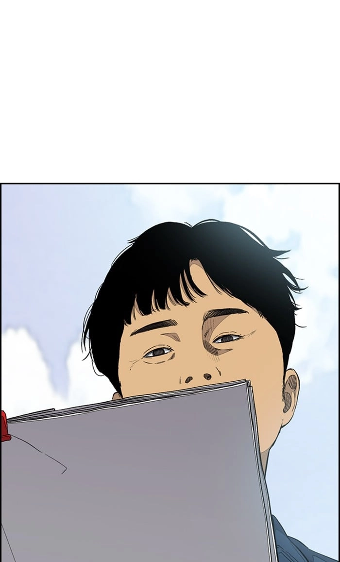 Wind Breaker Chapter 335, page 148 of 153