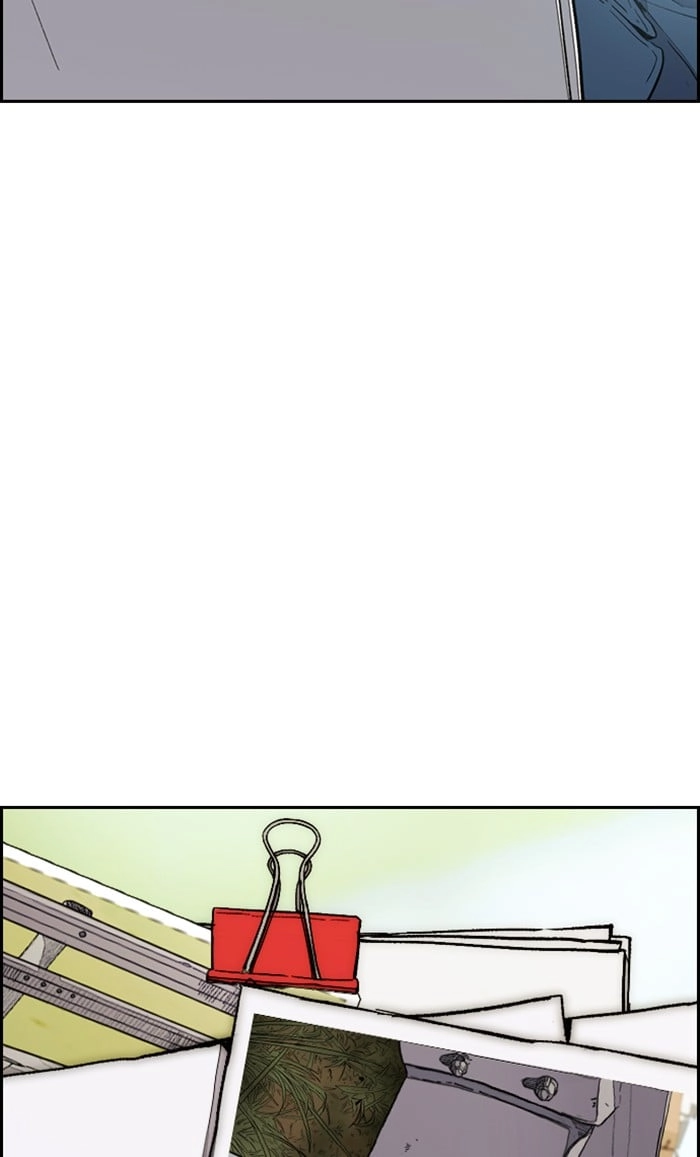 Wind Breaker Chapter 335, page 149 of 153