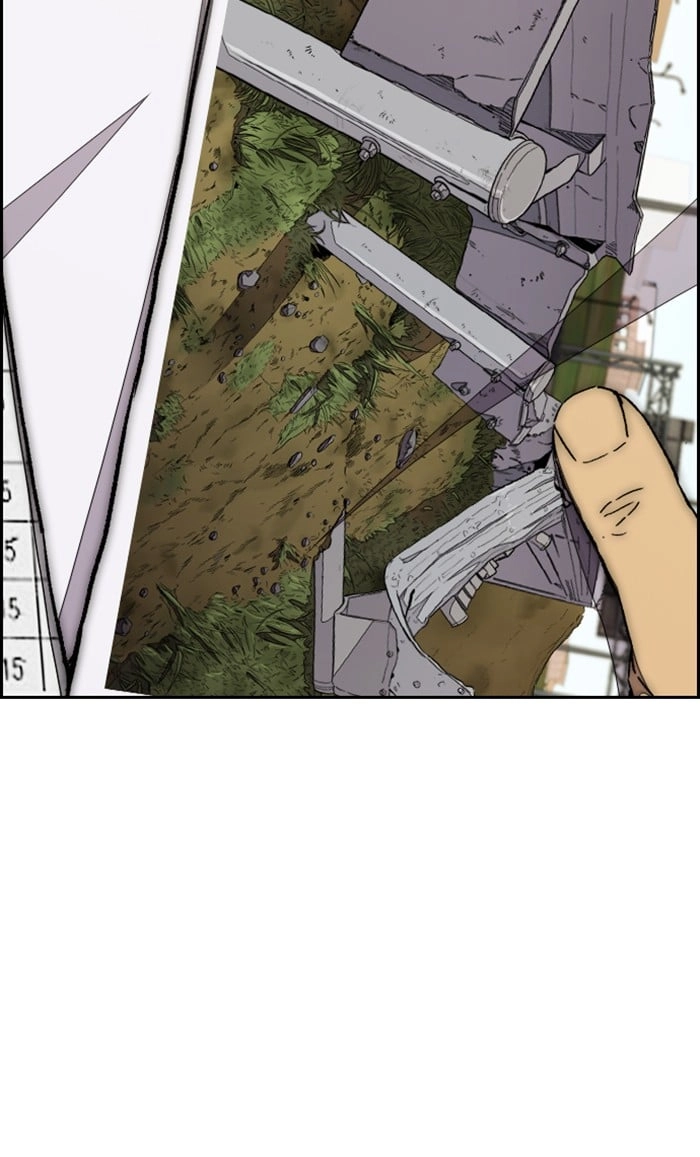 Wind Breaker Chapter 335, page 150 of 153