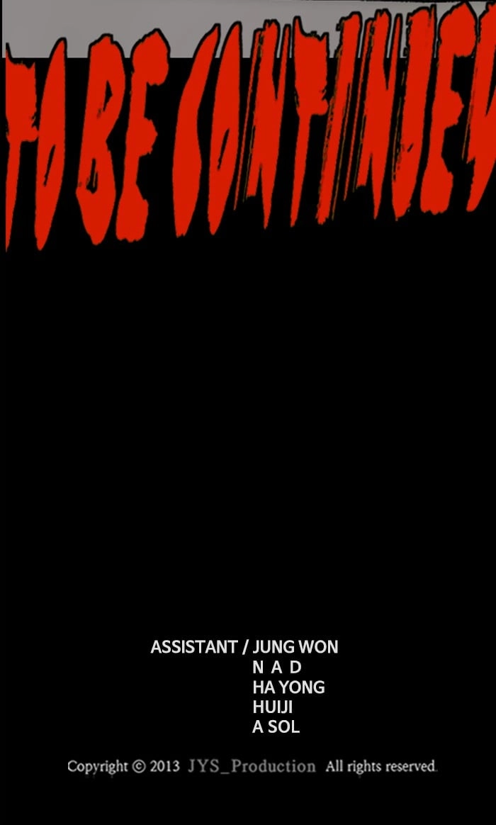 Wind Breaker Chapter 335, page 153 of 153