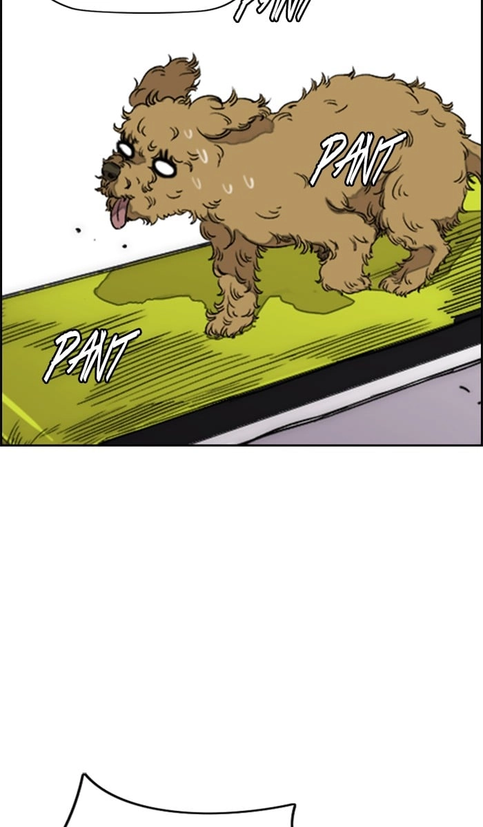 Wind Breaker Chapter 335, page 30 of 153