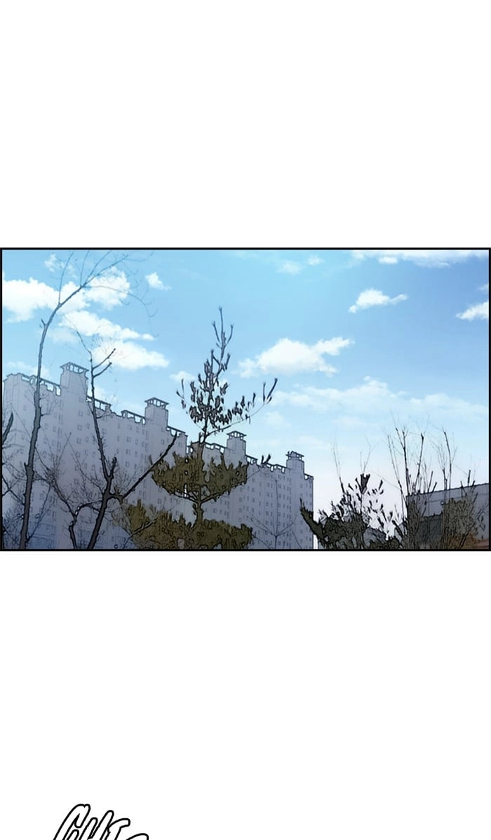 Wind Breaker Chapter 335, page 34 of 153